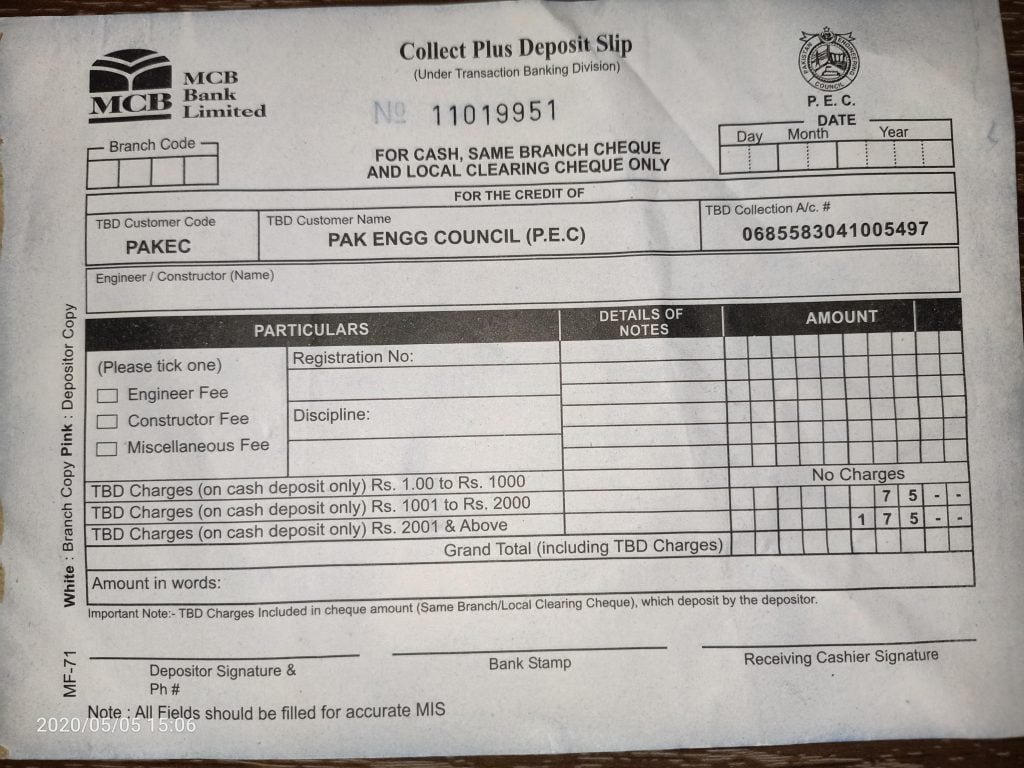 MCB -PEC Challan Form