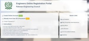 Engineers Online Registration portal 