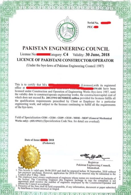 PEC Sample license in category C4