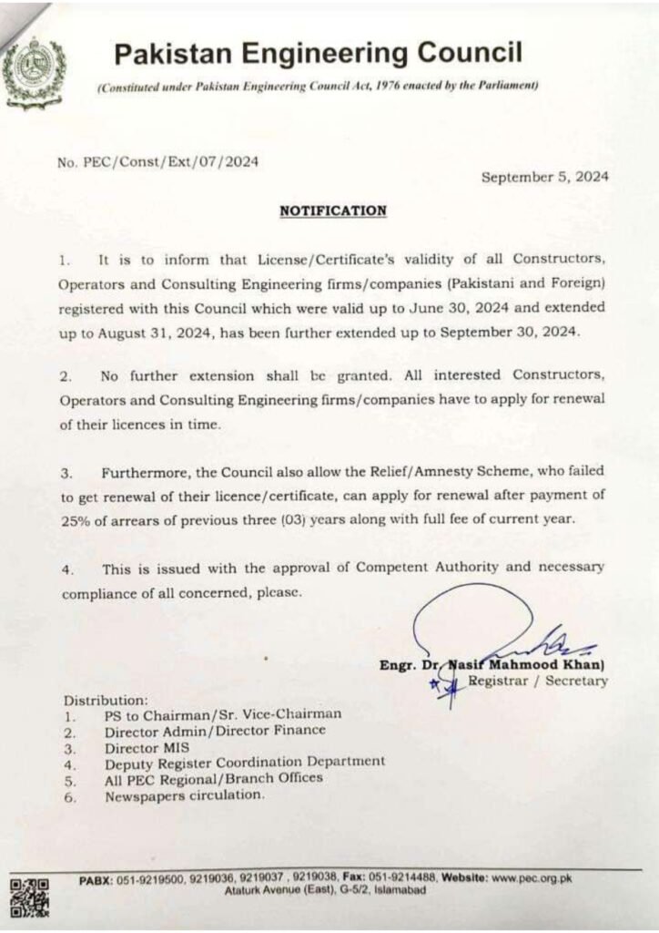 Pakistan Engineering Council (PEC) extends license validity for Constructors, Operators, and Consulting Engineering firms until September 30, 2024. Also offers a relief scheme for those who missed the previous renewal deadline.